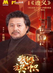 日批免费视频